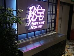 -秘宅KTV(马甸桥店)