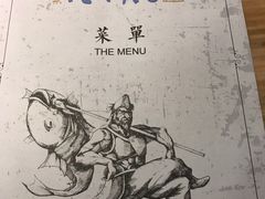 -江湖情酸菜鱼(万菱汇店)