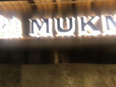 -木棉·醉心粤味(COCO Park店)