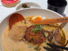 -味千拉面(广州白云机场T1西二店)