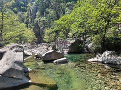 -崂山九水游览区