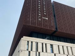 -北京工艺美术博物馆