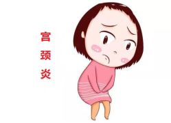 -邢台妇产医院