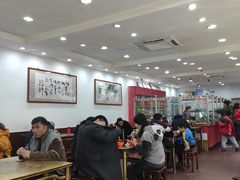 大堂-惠丰源烩面馆(经七路店)