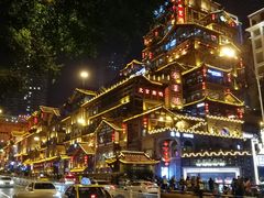-庆合府重庆大排档(紫都城店)