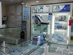 -青岛亨得利(同安二路店)
