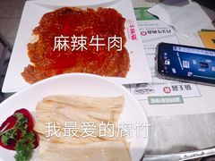 -千味涮·健康火锅(会展连城新天地店)
