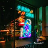 我称TA为宁波最治愈的音乐餐吧🍷不接受反驳❌