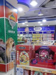 -玩具反斗城TOYSRUS(龙湖杭州西溪天街店)