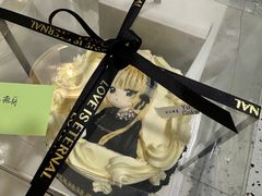 -玉见cake低糖蛋糕甜品台定制(河西店)