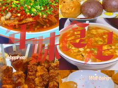 -上庄晋风庄园(上庄店)