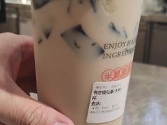 -书亦烧仙草(武宿国际机场店)
