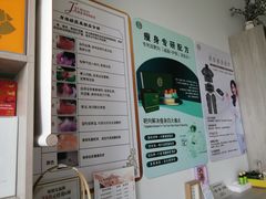 -万达茂商场(南京仙林店)