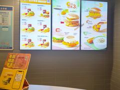 -麦当劳(天鹿南路分店)