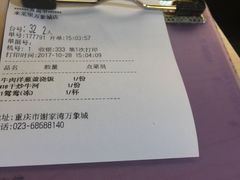 -来龙里 精致 东南亚餐室(万象城店)