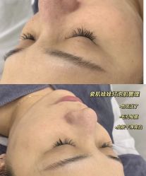 -Cream88颜皮肤管理中心