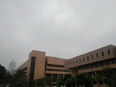 -五邑大学