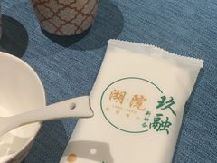 -玖融湖院(河东六纬路店)