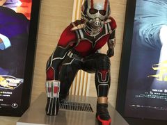 -AMG海上明珠影城(上海环球港RealDCinema店)