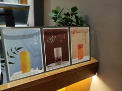 -一叶觅山(半边街店)