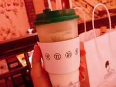 -TFIREROOM火社的茶(裕华万达店)