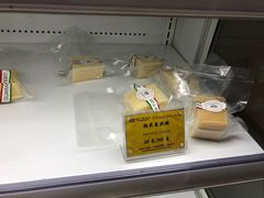 -意大利农场西餐厅(顺义店)