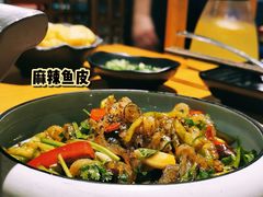 -打酱友•斑鱼海鲜粥火锅(吴桥店)