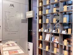 -M Stand(BFC外滩金融中心店)