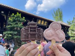 -钦善斋(武侯祠店)