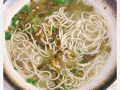 -老地方面馆(思南路店)