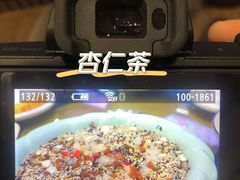 -邢家锅贴老店·非遗·开封菜(金明广场店)