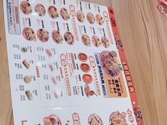 -辣伍爺·冒菜(乐淘里店)