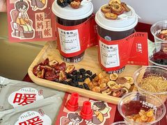 -炖物24章·顺时轻养茶(杭州保利时光里店)