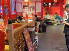 -吴老幺火锅(金龙店)