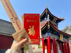 -西安市广仁寺
