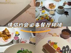 -晶雅花园西餐厅(南京首店)