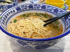 -馬香远蘭州牛肉面(武汉群星城首店)