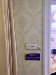 -武汉五洲整形外科医院