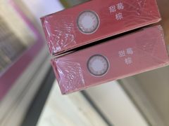 -宝视达眼镜(公园道店)