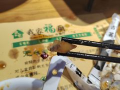 -我家福厨(万达中餐厅店)