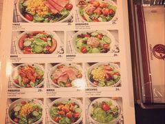 -COCO壱番屋(北京平安国际金融中心店)