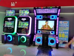 -风云再起游乐汇(皇城恒隆广场店)