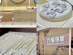 -北京华联购物中心(天通苑店)