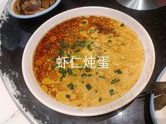 -苏浙徽·江南荟·本味融合菜(相城方圆里店)