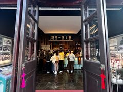 -豫园湖心亭茶楼