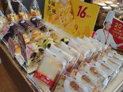 -85度C(泉州南安溪美店)