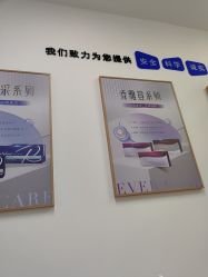 -天津伊美尔医疗整形美容专科医院