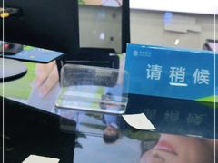 -中国移动