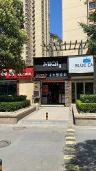 -卡木里发型工作室