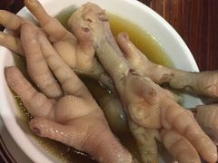 药膳浸凤爪-黄祥华养生堂·炖汤·营养蒸饭(岭南天地店)